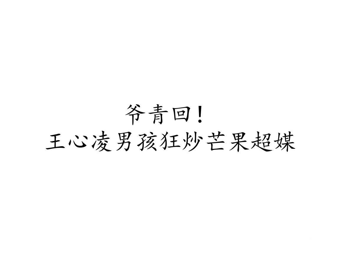 /jrzs/206826.html