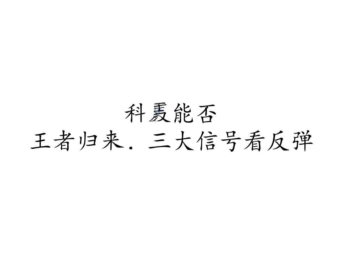 /jrzs/206831.html