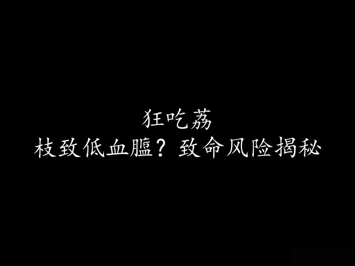/jrzs/206835.html