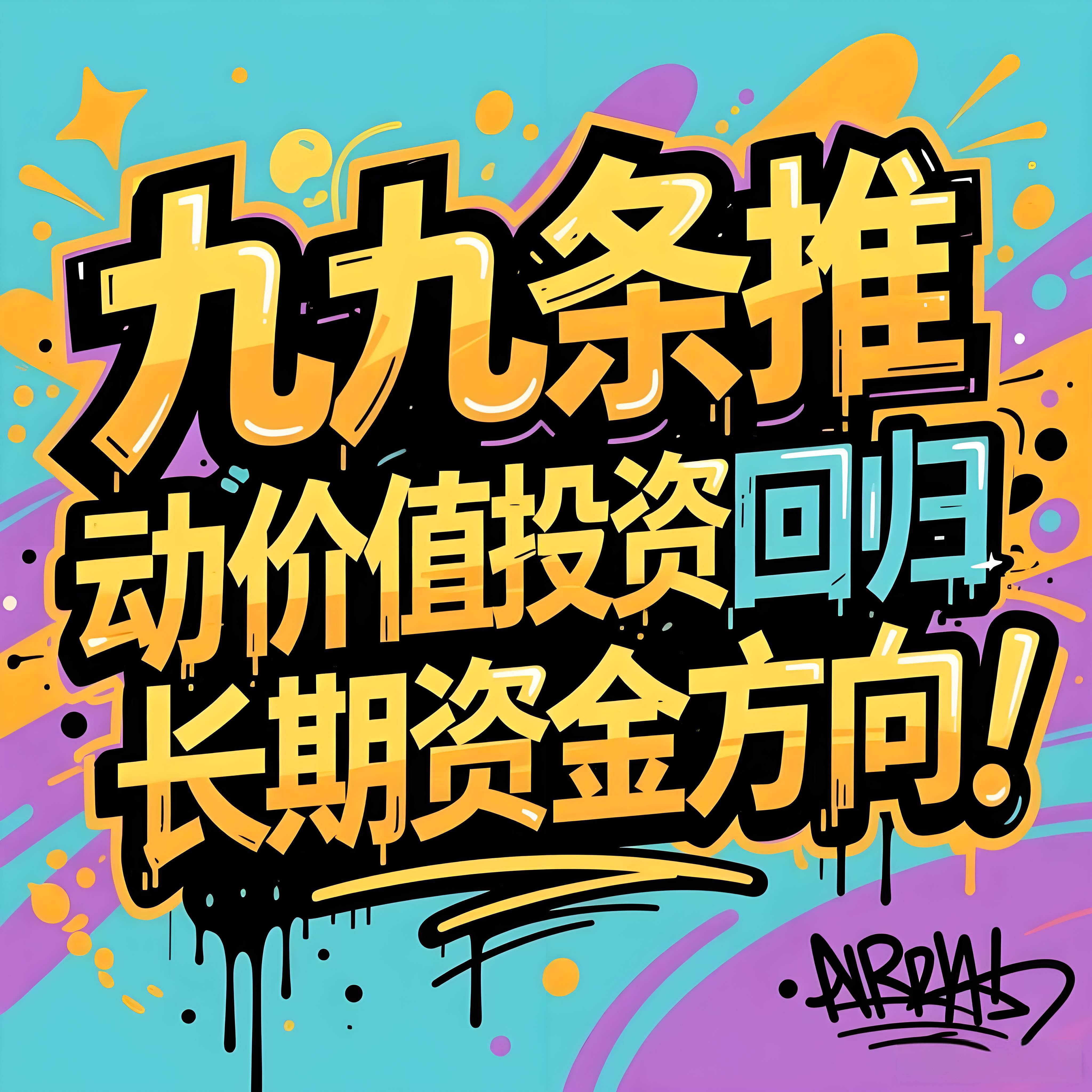 /jrzs/207166.html