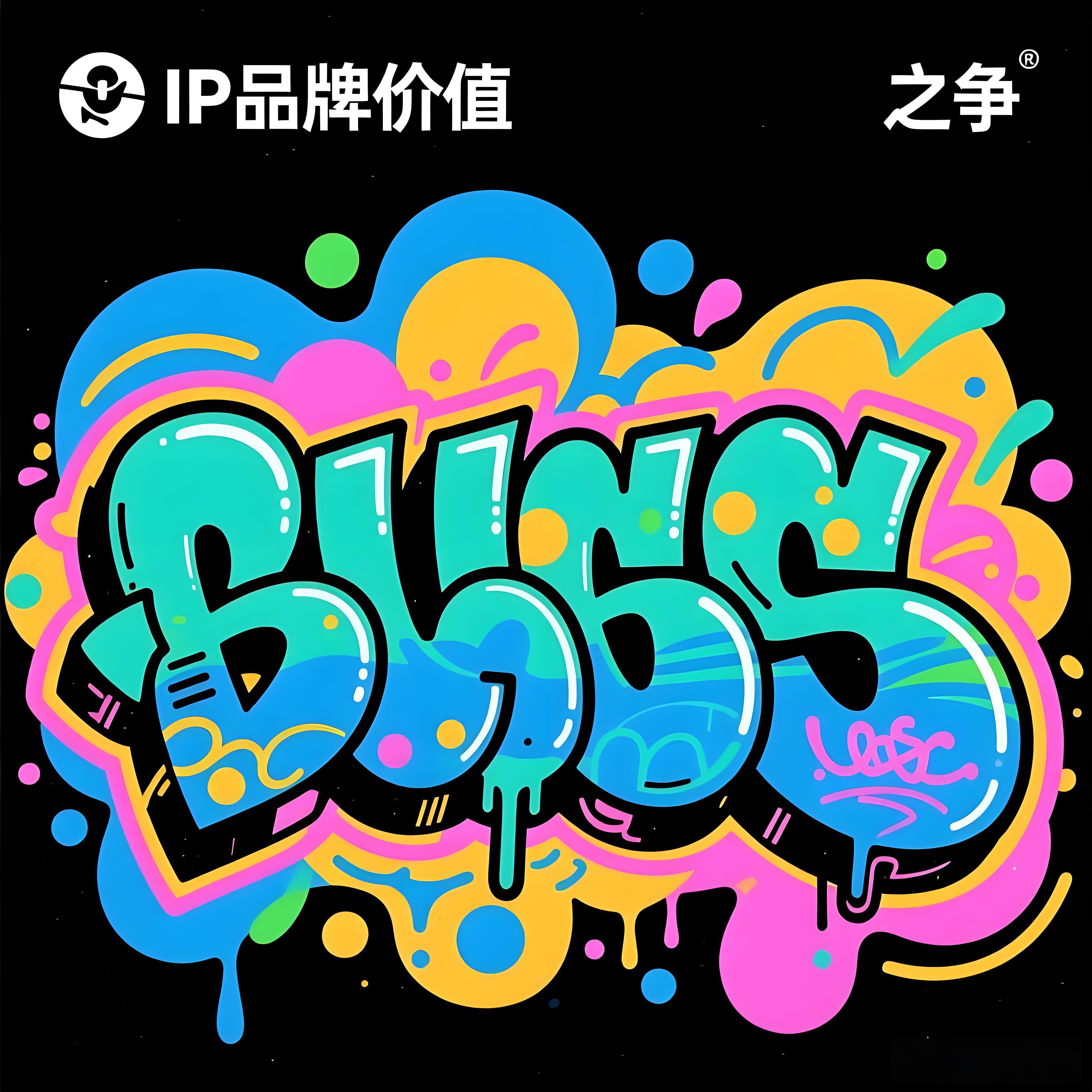 /jrzs/207080.html