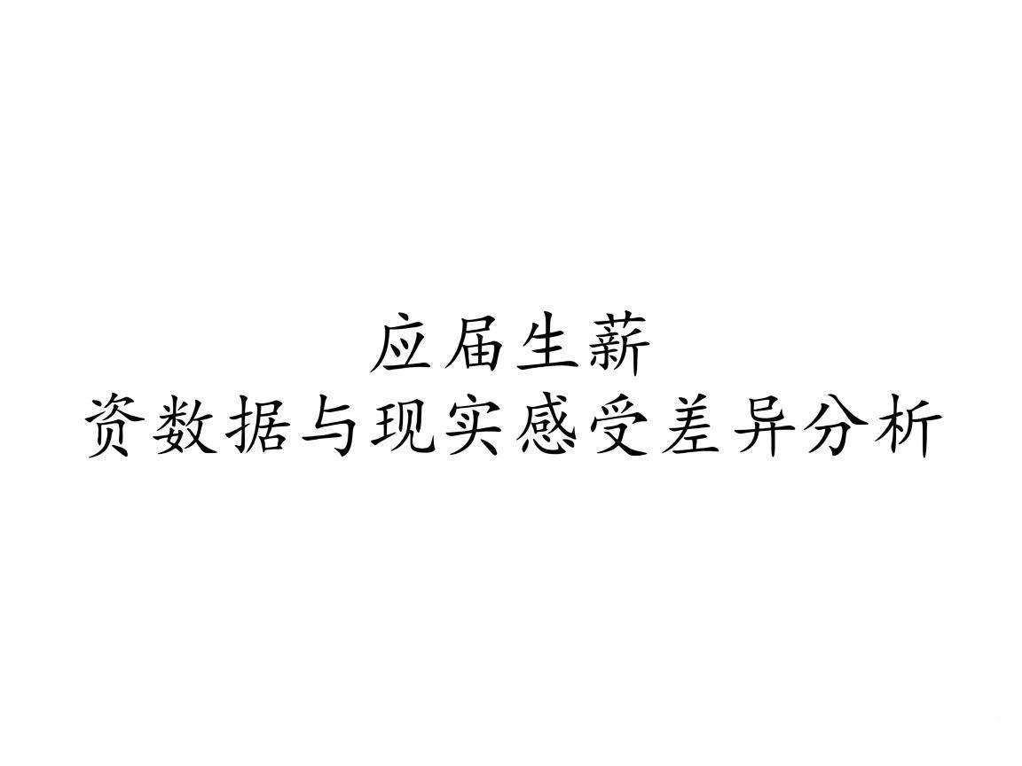 /jrzs/207379.html
