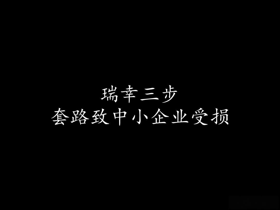 /jrzs/207466.html