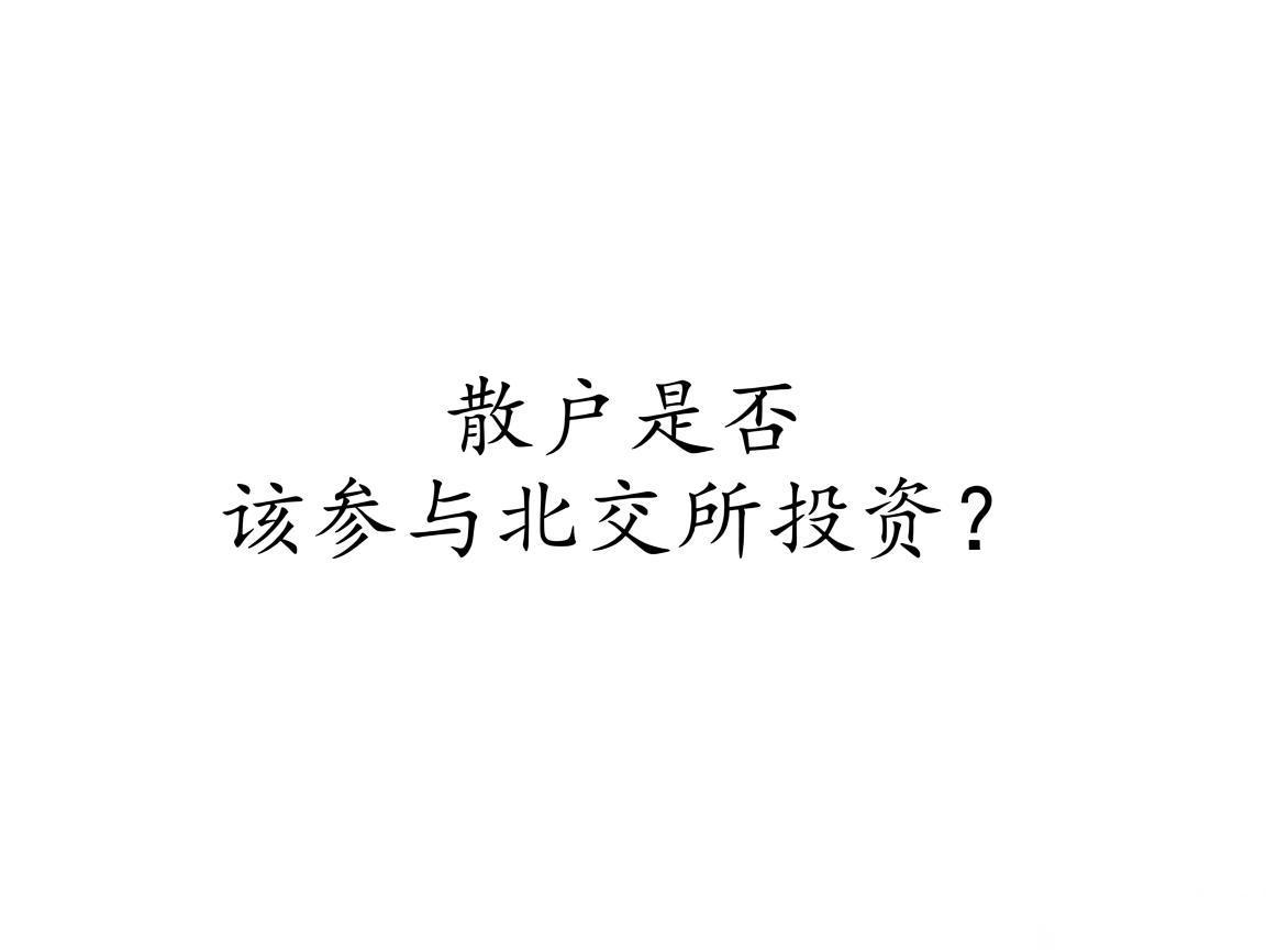 /jrzs/207507.html