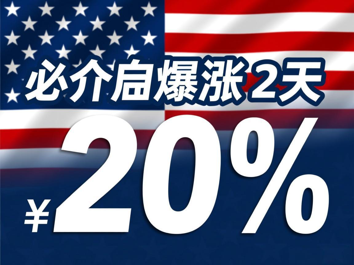 /jrzs/207779.html