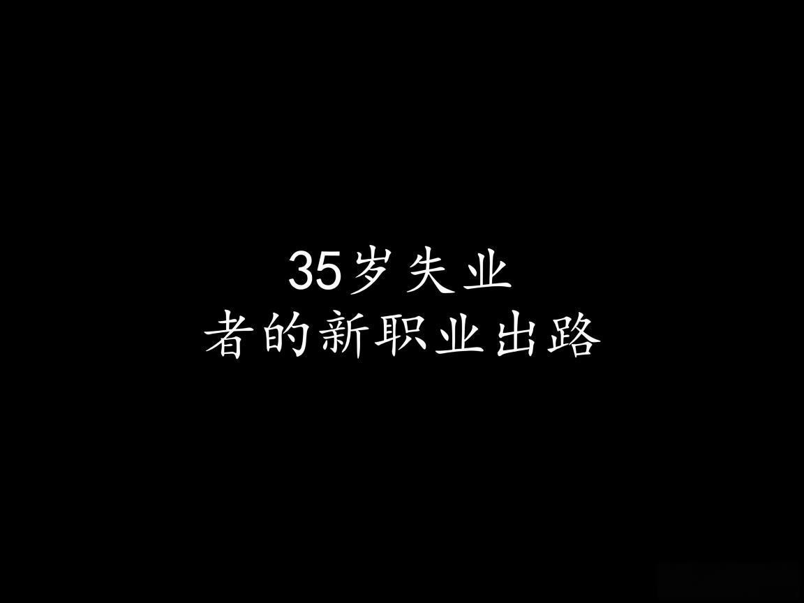 /jrzs/207801.html