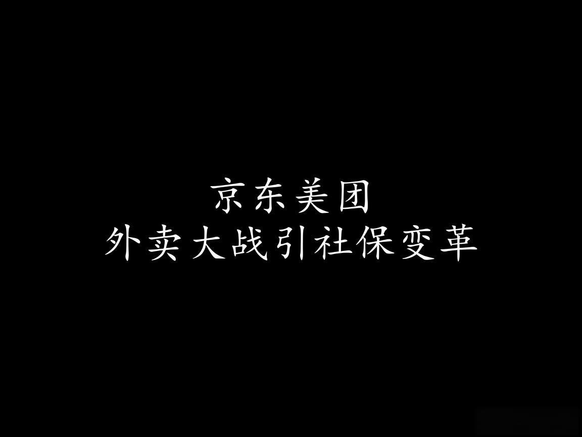 /jrzs/207844.html