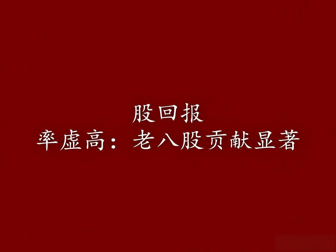 /jrzs/207872.html
