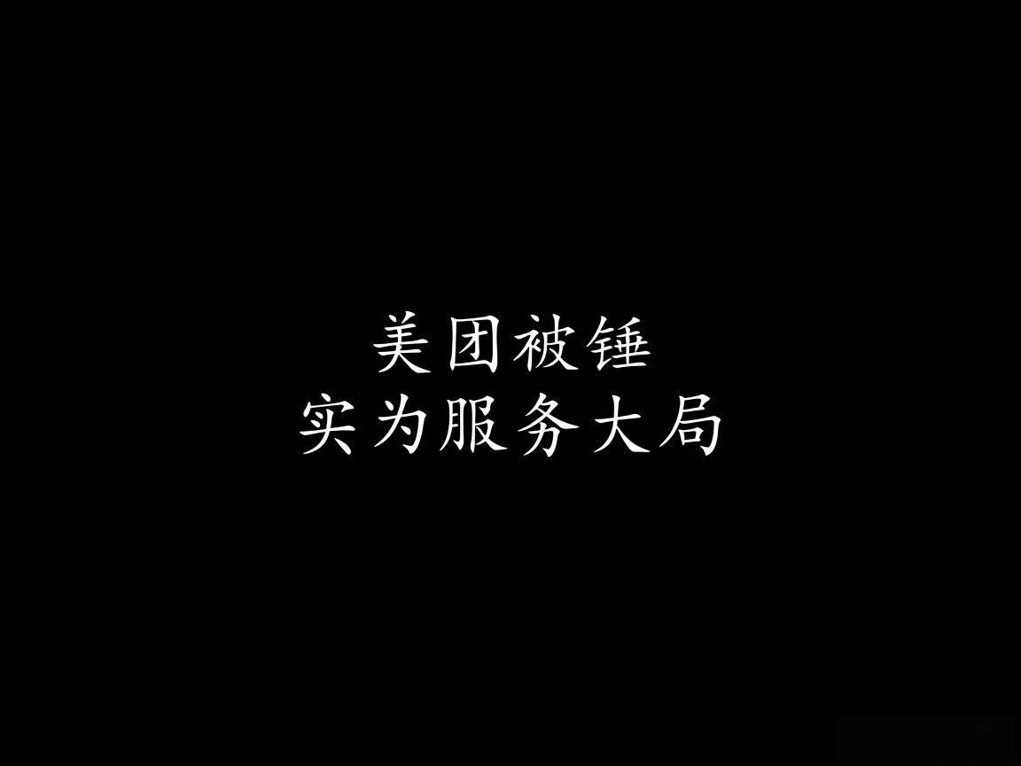 /jrzs/207953.html